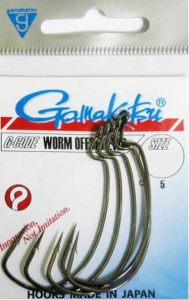 Gamakatsu - Offset EWG Hook Black