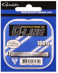 Gamakatsu - G-line Competition 100m