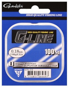 Gamakatsu - G-line Competition 100m